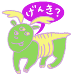 [LINEスタンプ] フリースタイルどうぶつ