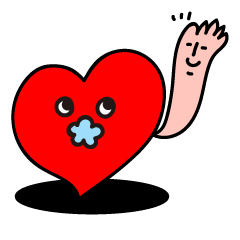 [LINEスタンプ] マイ ハートマン