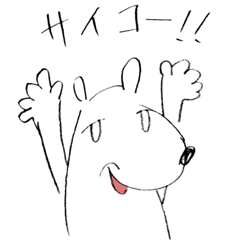 [LINEスタンプ] もおったんのスタンプ