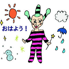 [LINEスタンプ] 個性派レトロンロン