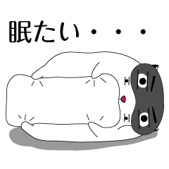 [LINEスタンプ] ハムタマ 見たらわかる可愛いやつやん