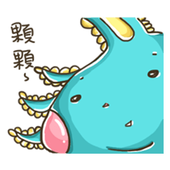 [LINEスタンプ] Antenna Dinosaur