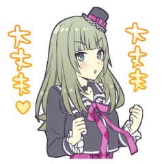 [LINEスタンプ] 愛果 しほみ