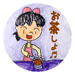 [LINEスタンプ] 裕香のほっこりスタンプ
