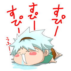 [LINEスタンプ] jyuri-kun