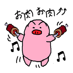 [LINEスタンプ] 赤鼻の豚君