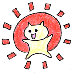 [LINEスタンプ] うちのミーちゃん