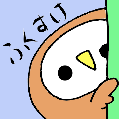 [LINEスタンプ] ふくすけさん