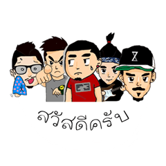 [LINEスタンプ] We are Sahafarms77