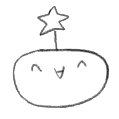 [LINEスタンプ] 日常使いウチウジン