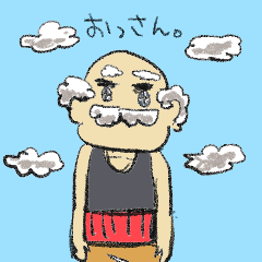 [LINEスタンプ] ふさふさおっさん