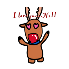 [LINEスタンプ] ゆーな用トナカイスタンプ