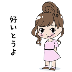 [LINEスタンプ] Hakata Ben