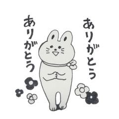 [LINEスタンプ] usagiiiii