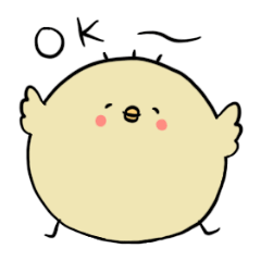 [LINEスタンプ] ひよこのヨコちゃん