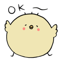 [LINEスタンプ] ひよこのヨコちゃんの画像（メイン）