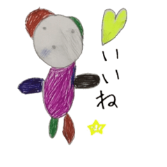 [LINEスタンプ] スーとマメと動物たち