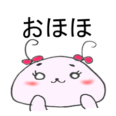[LINEスタンプ] おほほ眉毛な動物たち