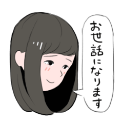 [LINEスタンプ] しらこのスタンプ