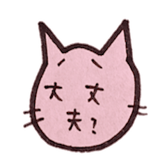 [LINEスタンプ] How are you feeling today？