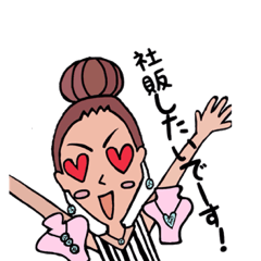 [LINEスタンプ] 販売員あるある