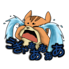 [LINEスタンプ] 麻呂眉ねずみ マロンの日常会話