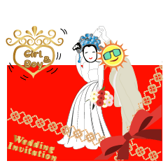[LINEスタンプ] Invitation For You