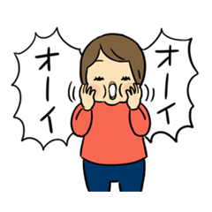 [LINEスタンプ] 幼子しぐさ