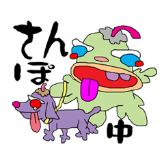 [LINEスタンプ] えらすけ
