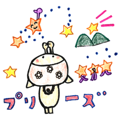 [LINEスタンプ] 頑張り屋さんのチワワ犬