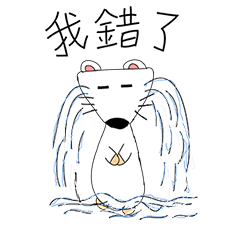 [LINEスタンプ] QQ mouse 