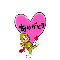 [LINEスタンプ] My friends and friends 