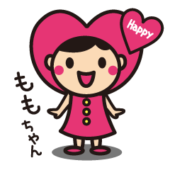 [LINEスタンプ] Happy ももちゃん