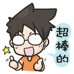 [LINEスタンプ] YOIN drawing of the diary