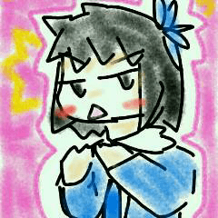 [LINEスタンプ] Ichinomiya