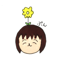 [LINEスタンプ] ふじっこ すたんぷ