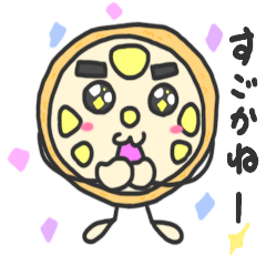 [LINEスタンプ] からし蓮根さん