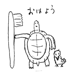 [LINEスタンプ] yukai na nakama tachi 