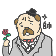 [LINEスタンプ] Da Da dog daily