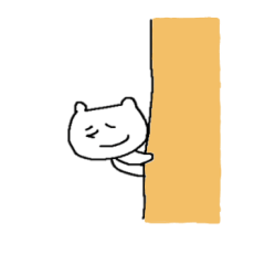 [LINEスタンプ] ほんわか、くままるくん！