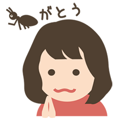 [LINEスタンプ] マナミちゃんの人生