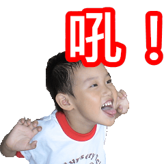 [LINEスタンプ] Ruffy's Growing Up Diary