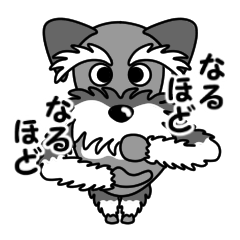 [LINEスタンプ] むしゅた～ 4