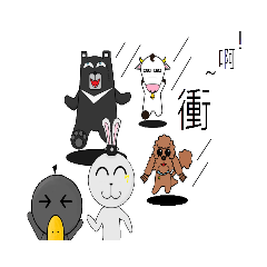 [LINEスタンプ] Animal Party -The lives of animals