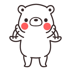 [LINEスタンプ] しろくま。
