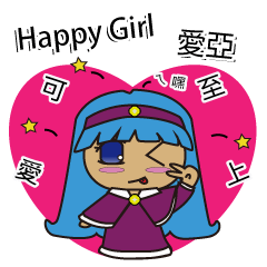[LINEスタンプ] happy girl map