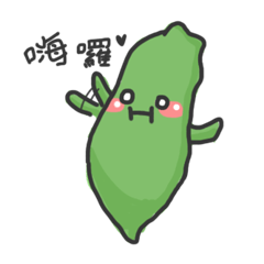 [LINEスタンプ] Chu~cute taiwan