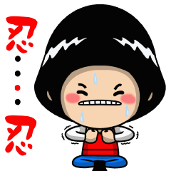 [LINEスタンプ] Chubby love funny