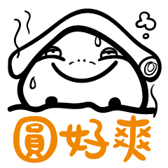[LINEスタンプ] Perfect round
