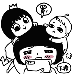 [LINEスタンプ] Shopaholic